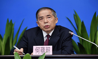 首页| 耀彩网官方网站入口