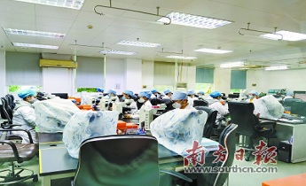 首页| 耀彩网官方网站入口