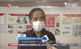 首页| 耀彩网官方网站入口