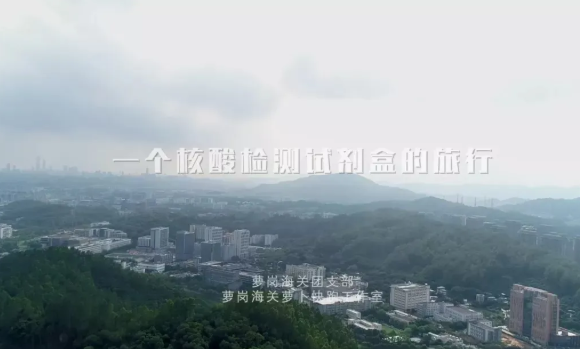 首页| 耀彩网官方网站入口