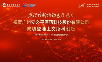 首页| 耀彩网官方网站入口