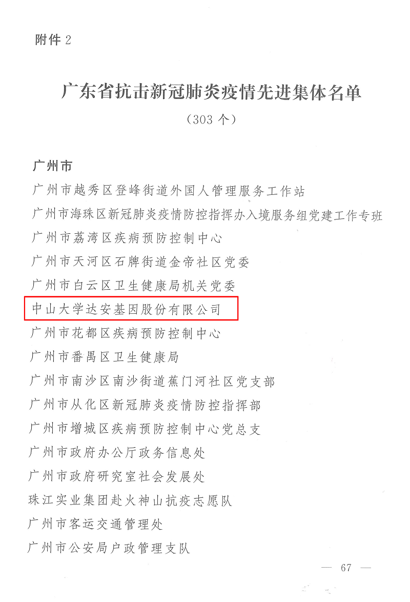首页| 耀彩网官方网站入口