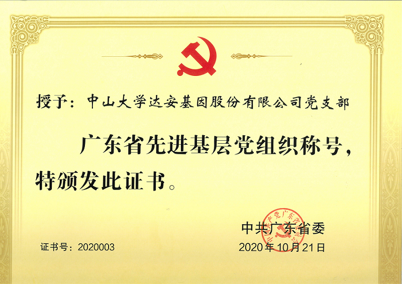 首页| 耀彩网官方网站入口