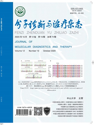 首页| 耀彩网官方网站入口