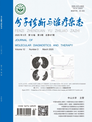 首页| 耀彩网官方网站入口