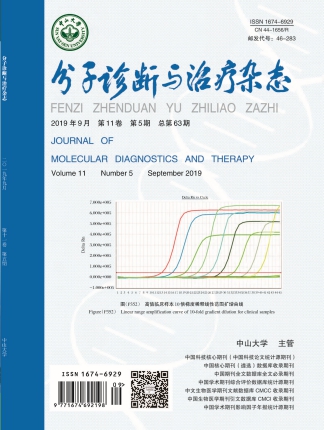 首页| 耀彩网官方网站入口