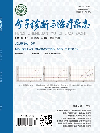 首页| 耀彩网官方网站入口