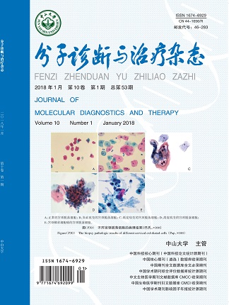 首页| 耀彩网官方网站入口