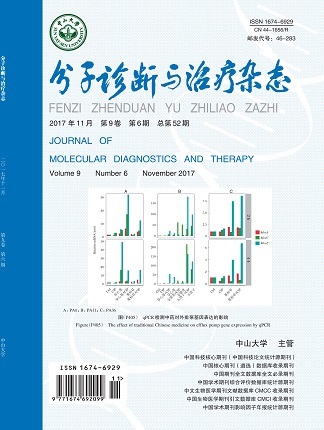 首页| 耀彩网官方网站入口