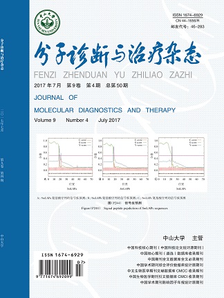首页| 耀彩网官方网站入口