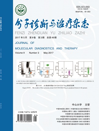 首页| 耀彩网官方网站入口
