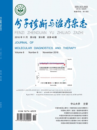 首页| 耀彩网官方网站入口