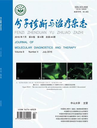 首页| 耀彩网官方网站入口