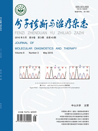 首页| 耀彩网官方网站入口