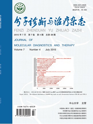 首页| 耀彩网官方网站入口