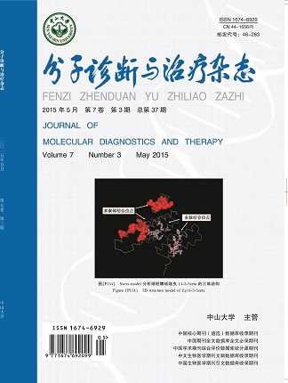 首页| 耀彩网官方网站入口