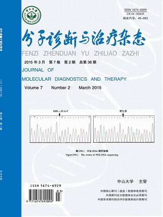 首页| 耀彩网官方网站入口