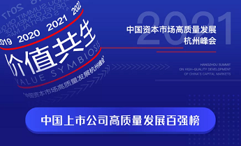 首页| 耀彩网官方网站入口