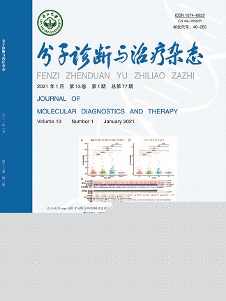 首页| 耀彩网官方网站入口