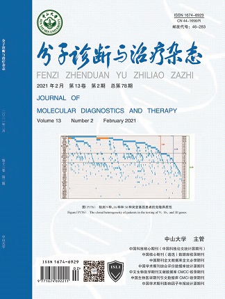 首页| 耀彩网官方网站入口