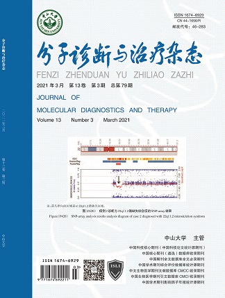 首页| 耀彩网官方网站入口