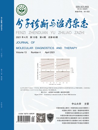 首页| 耀彩网官方网站入口