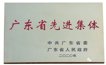 首页| 耀彩网官方网站入口