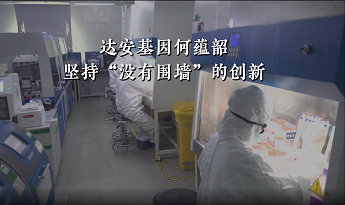 首页| 耀彩网官方网站入口