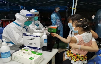 首页| 耀彩网官方网站入口