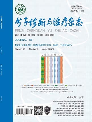 首页| 耀彩网官方网站入口