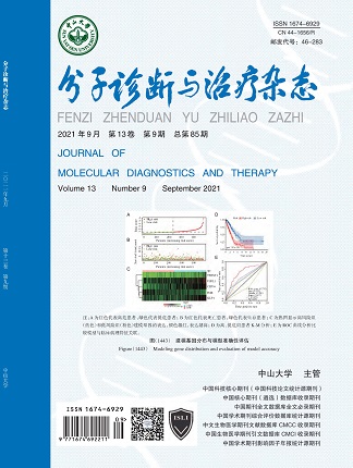首页| 耀彩网官方网站入口