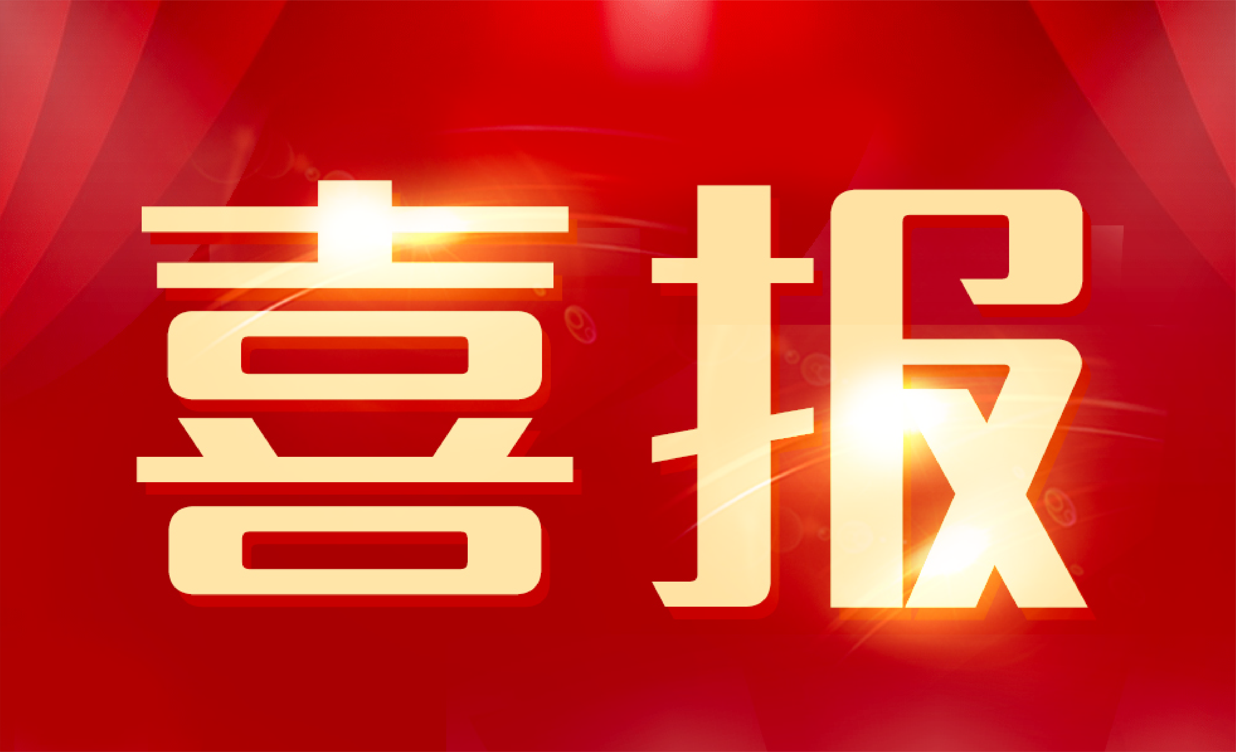 首页| 耀彩网官方网站入口