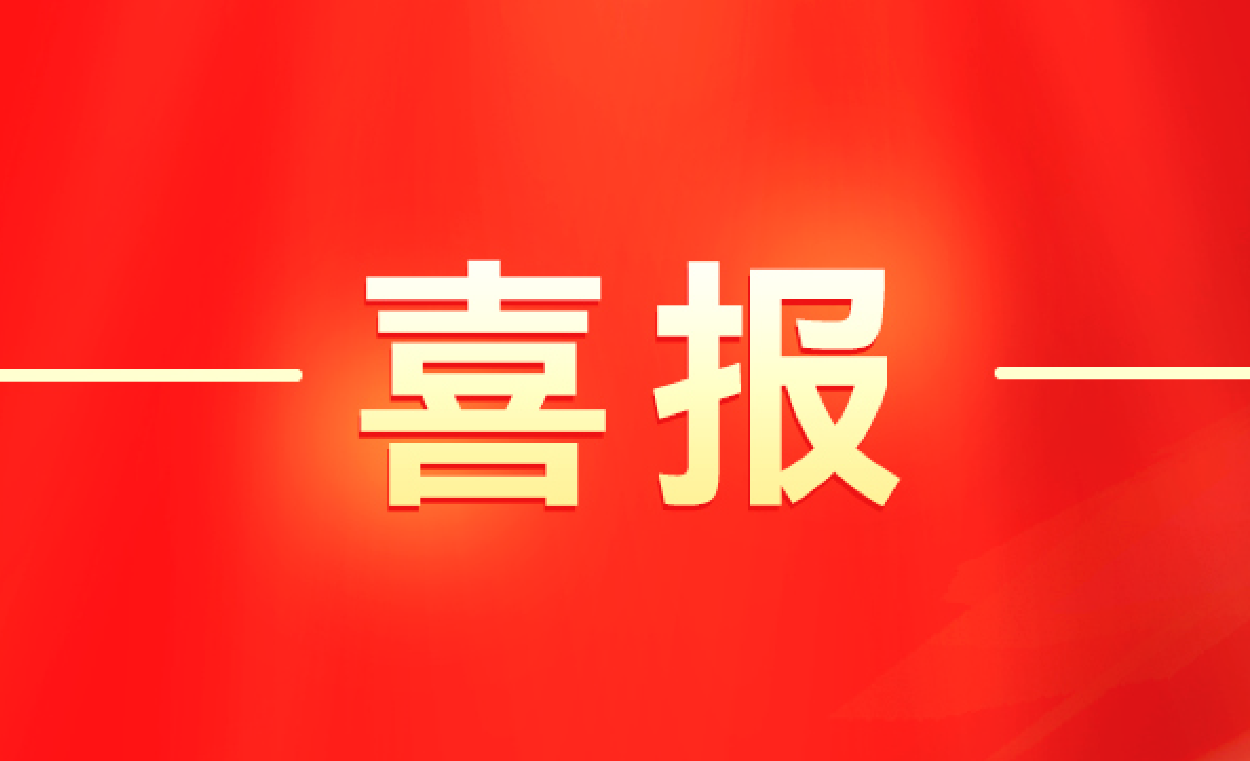 首页| 耀彩网官方网站入口