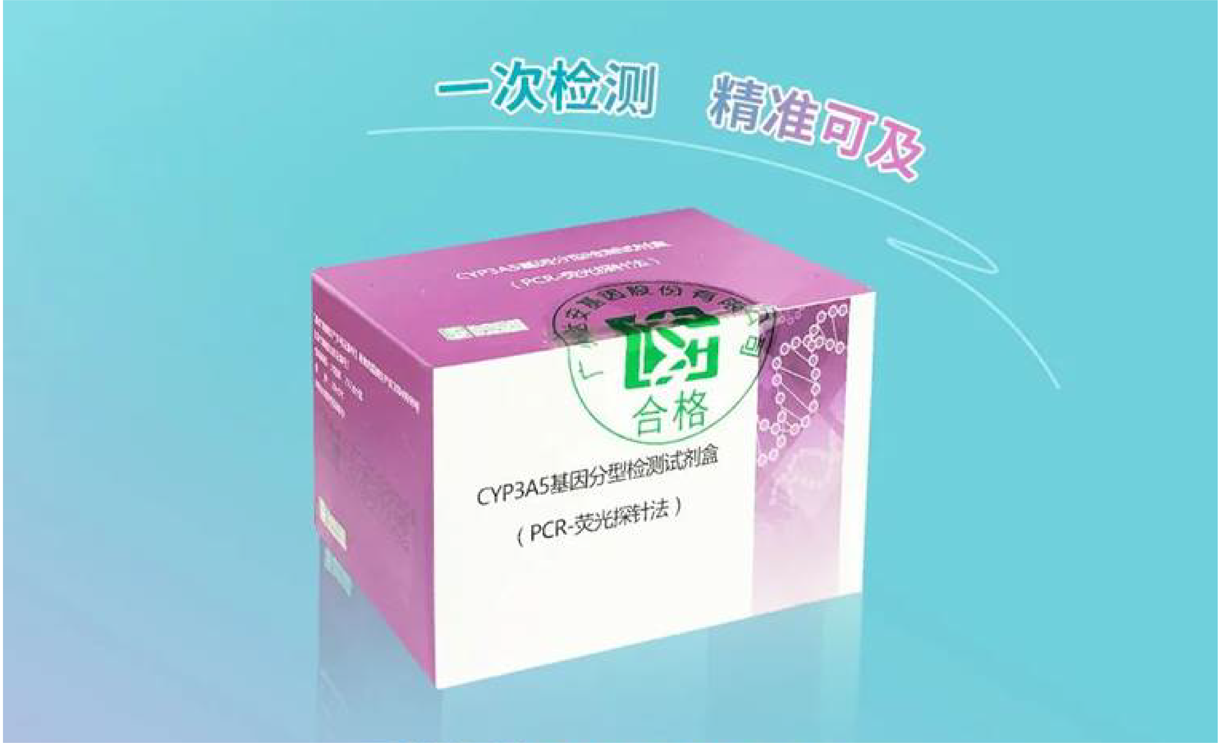 首页| 耀彩网官方网站入口