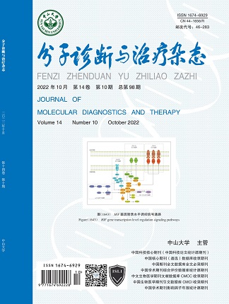 首页| 耀彩网官方网站入口