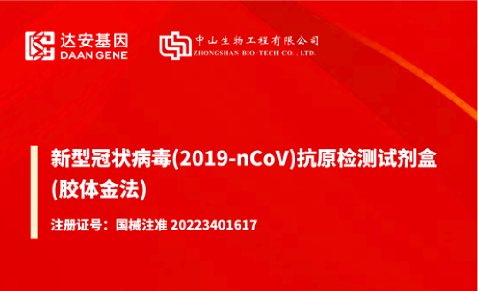 首页| 耀彩网官方网站入口