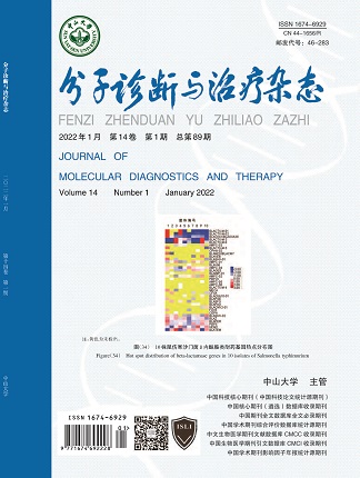 首页| 耀彩网官方网站入口