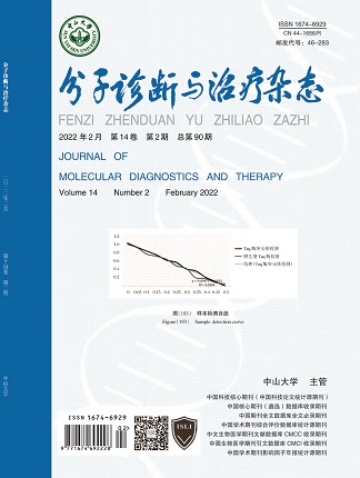 首页| 耀彩网官方网站入口
