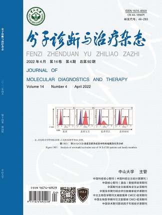首页| 耀彩网官方网站入口