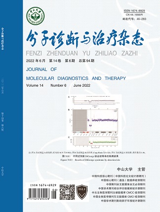 首页| 耀彩网官方网站入口