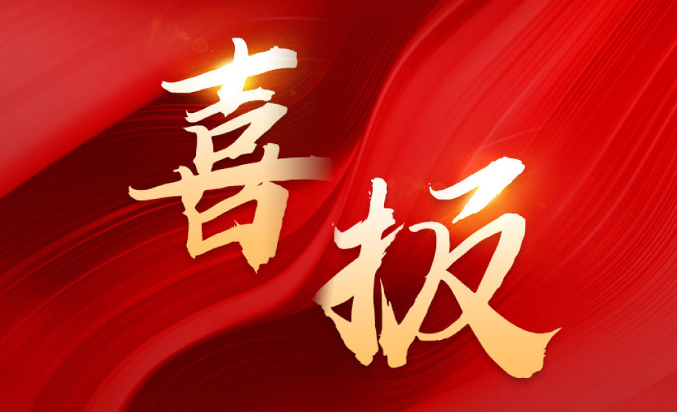 首页| 耀彩网官方网站入口