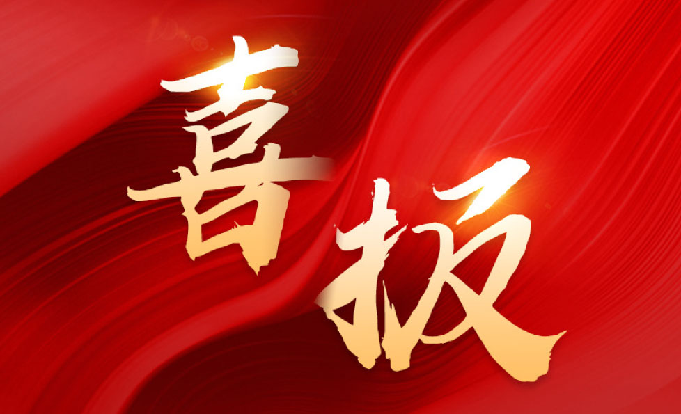 首页| 耀彩网官方网站入口