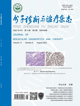 首页| 耀彩网官方网站入口