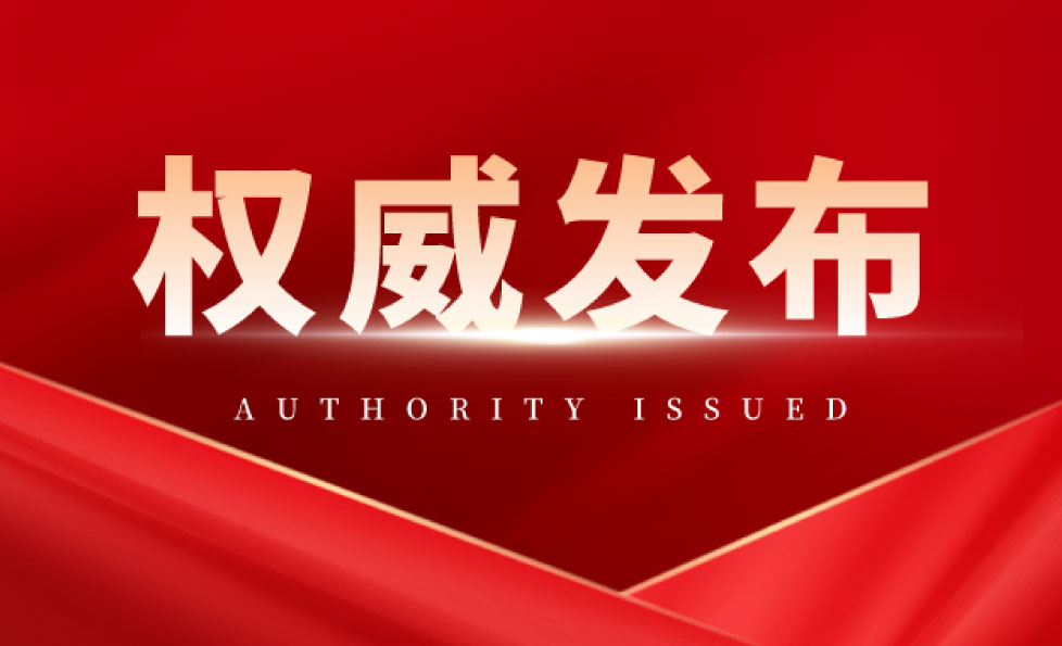 首页| 耀彩网官方网站入口