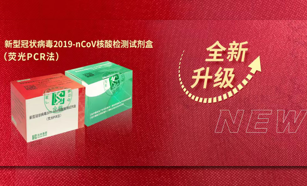 首页| 耀彩网官方网站入口