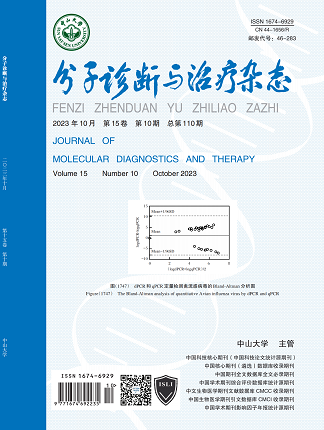 首页| 耀彩网官方网站入口