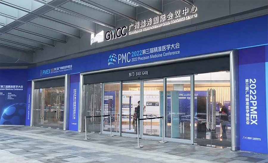 首页| 耀彩网官方网站入口