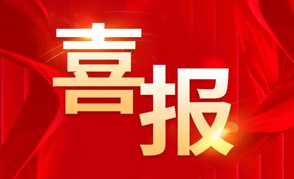 首页| 耀彩网官方网站入口