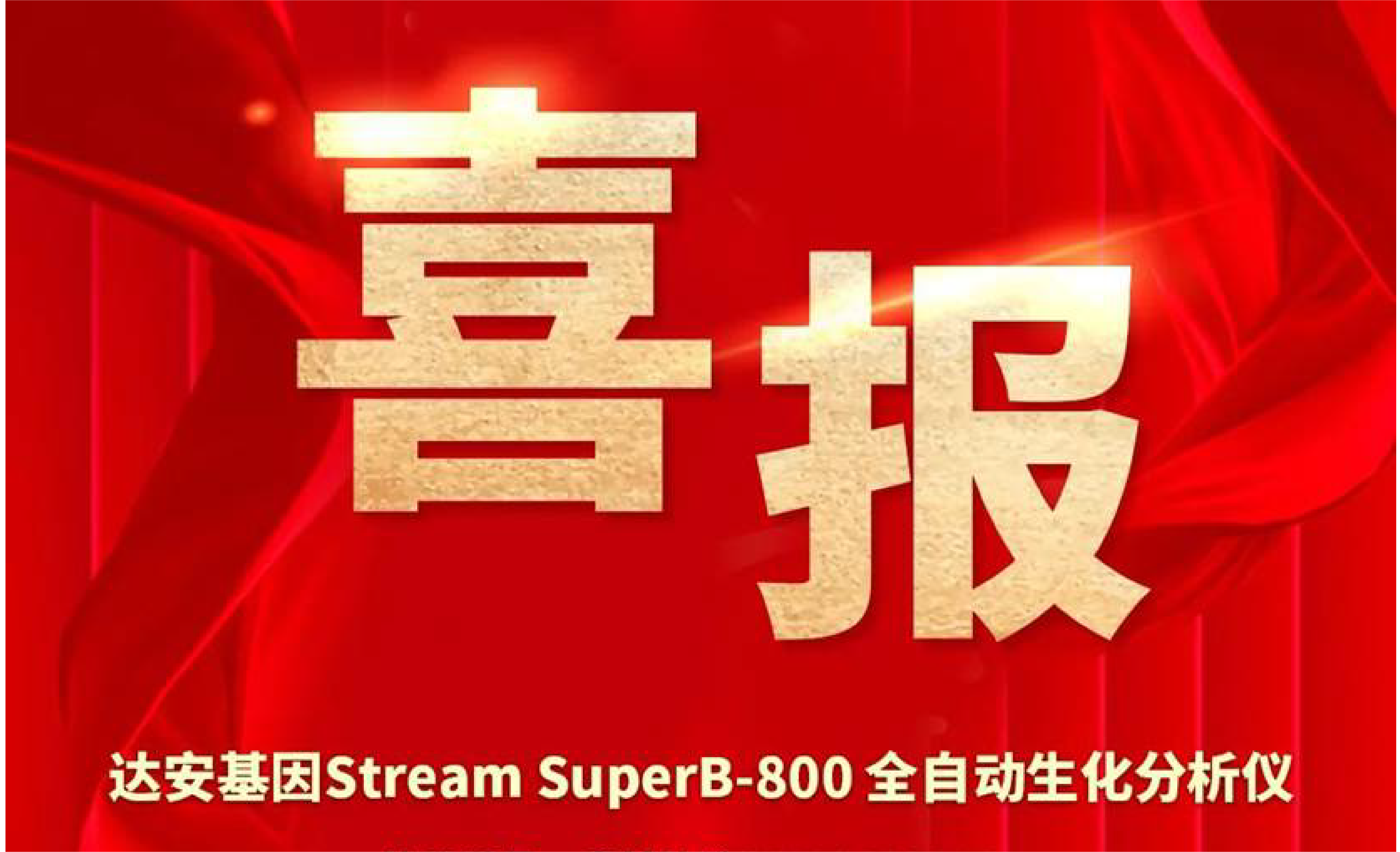 首页| 耀彩网官方网站入口