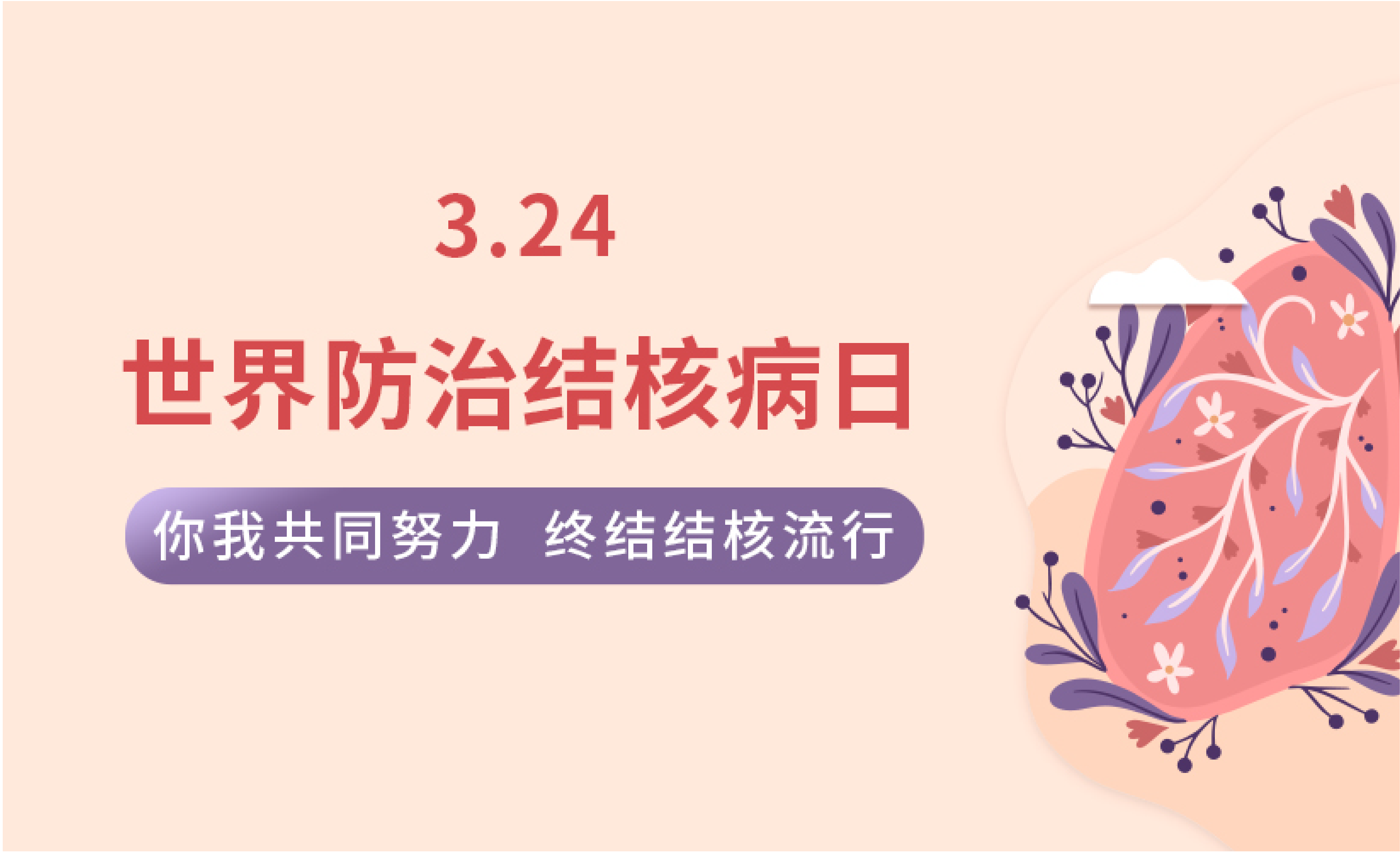 首页| 耀彩网官方网站入口
